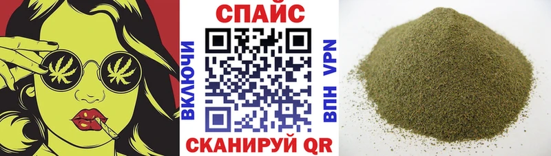 БУТИРАТ BDO 33%  ОМГ ОМГ как войти  Пошехонье 