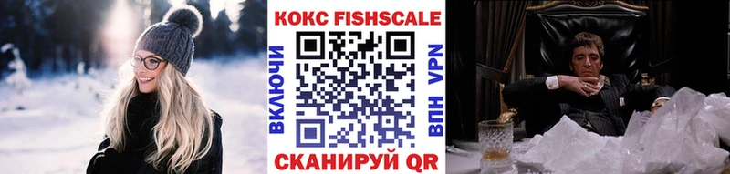 COCAIN 97%  Пошехонье 