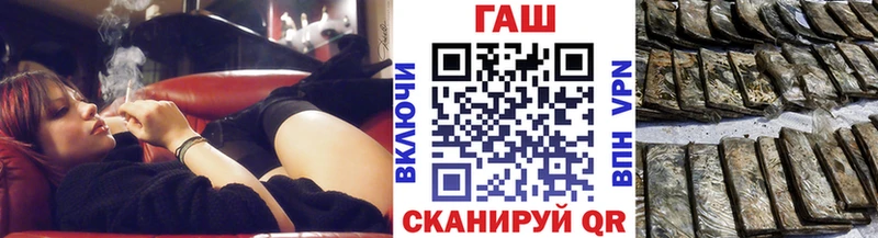 blacksprut зеркало  Пошехонье  Гашиш Изолятор 