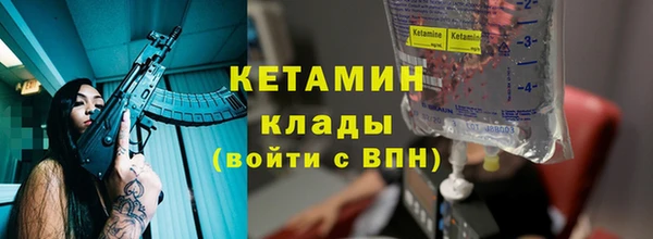 прущий лед Новодвинск