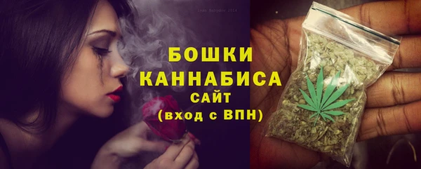 прущий лед Новодвинск