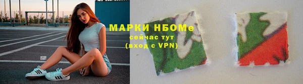 дурь Нея