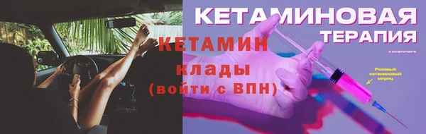 прущий лед Новодвинск