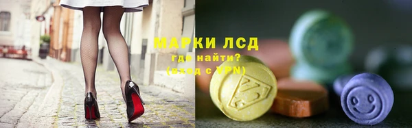 прущий лед Новодвинск