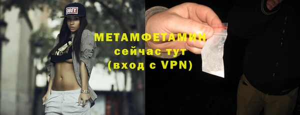 прущий лед Новодвинск
