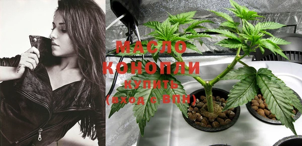 прущий лед Новодвинск