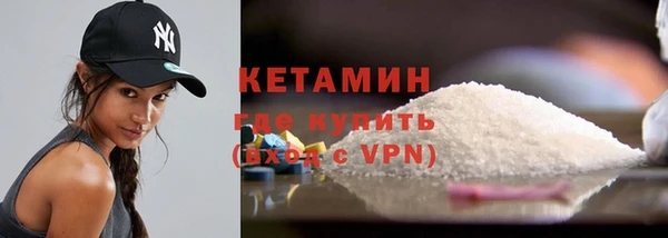 прущий лед Новодвинск