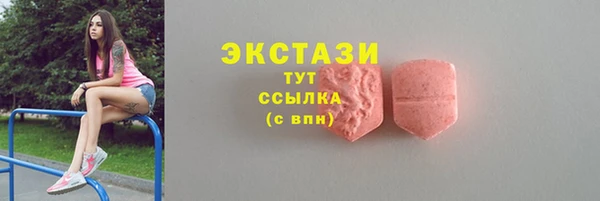 прущий лед Новодвинск