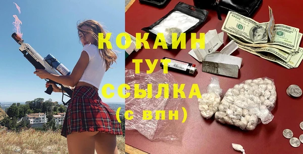 прущий лед Новодвинск