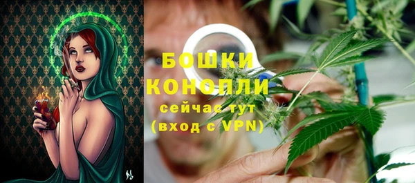 прущий лед Новодвинск