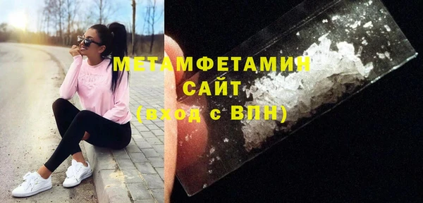 2c-b Новокубанск