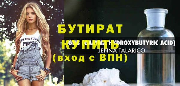 прущий лед Новодвинск