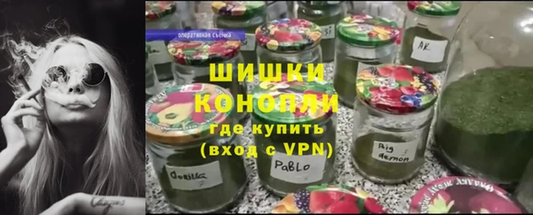 прущий лед Новодвинск