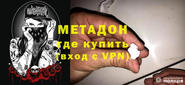 прущий лед Новодвинск