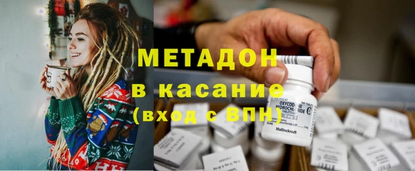 2c-b Новокубанск